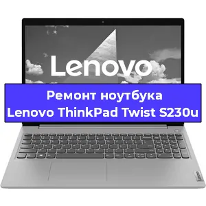 Замена hdd на ssd на ноутбуке Lenovo ThinkPad Twist S230u в Самаре